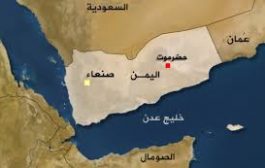 بقوة 4 درجات هزة أرضية في خليج عدن 