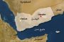 الحوثيون يشنون هجوما على محورين شمال غربي الضالع