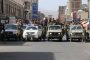 مقتل جندي وإصابة أخرين بهجوم مسلح في جردان..وأمن شبوة يتهم الانتقالي