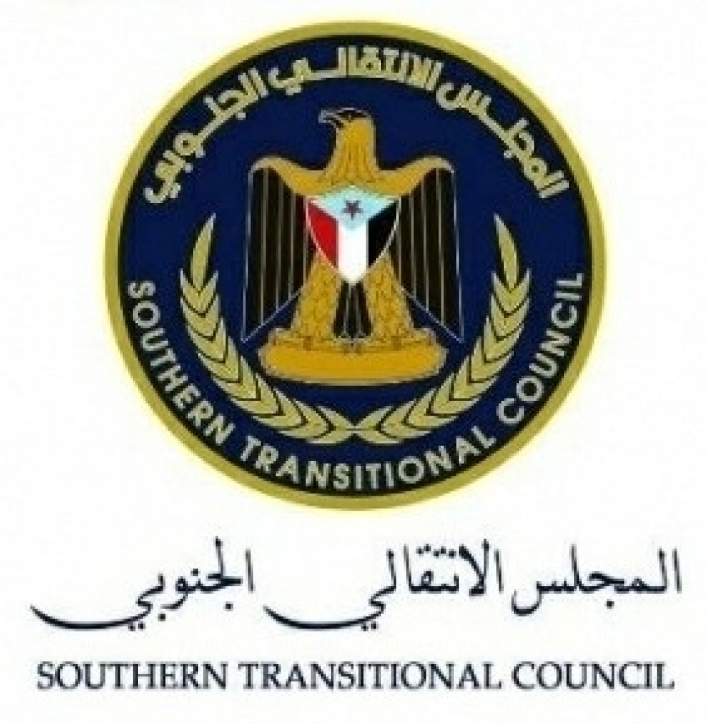 الأنتقالي يسلم حاويات النقود الى قوة الواجب السعودية 