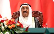 رئيس البرلمان الكويتي يكشف عن أنباء حول صحة أمير البلاد