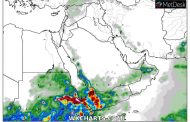 توقعات بأمطار غزيرة ومتوسطة خلال 28 ساعة القادمة