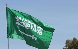 الرياض توجه رسالة لمجلس الأمن حول اليمن