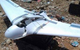 التحالف: تدمير 4 طائرات مسيرة أطلقتها مليشيا الحوثي نحو السعودية