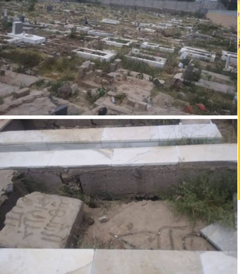 المليشيات تقوم بهدم قبور ثوار 11 فبراير في صنعاء