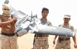 القوات الحكومية تعلن إسقاط طائرة مسيرة للحوثيون في مأرب