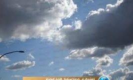 درجات الحرارة المتوقعة في العاصمة عدن وعدد من المحافظات