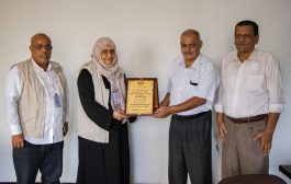 مكتب الشؤون الاجتماعية والعمل بمحافظة عدن  يكرم المؤسسة الطبية الميدانية
