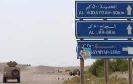 قوات طارق تكشف حقيقة مشاركة الاباتشي في معارك الجاح
