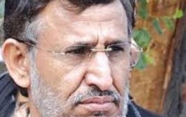 مليشيات الحوثي تعتقل رئيس مكتبها السياسي السابق