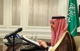السعودية: لا نقبل بأي تهديد لاستقرار المنطقة