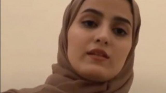 يمنية تشكو معاناتها مع طليقها القطري و اهلها الذين يهددونها بالقتل 
