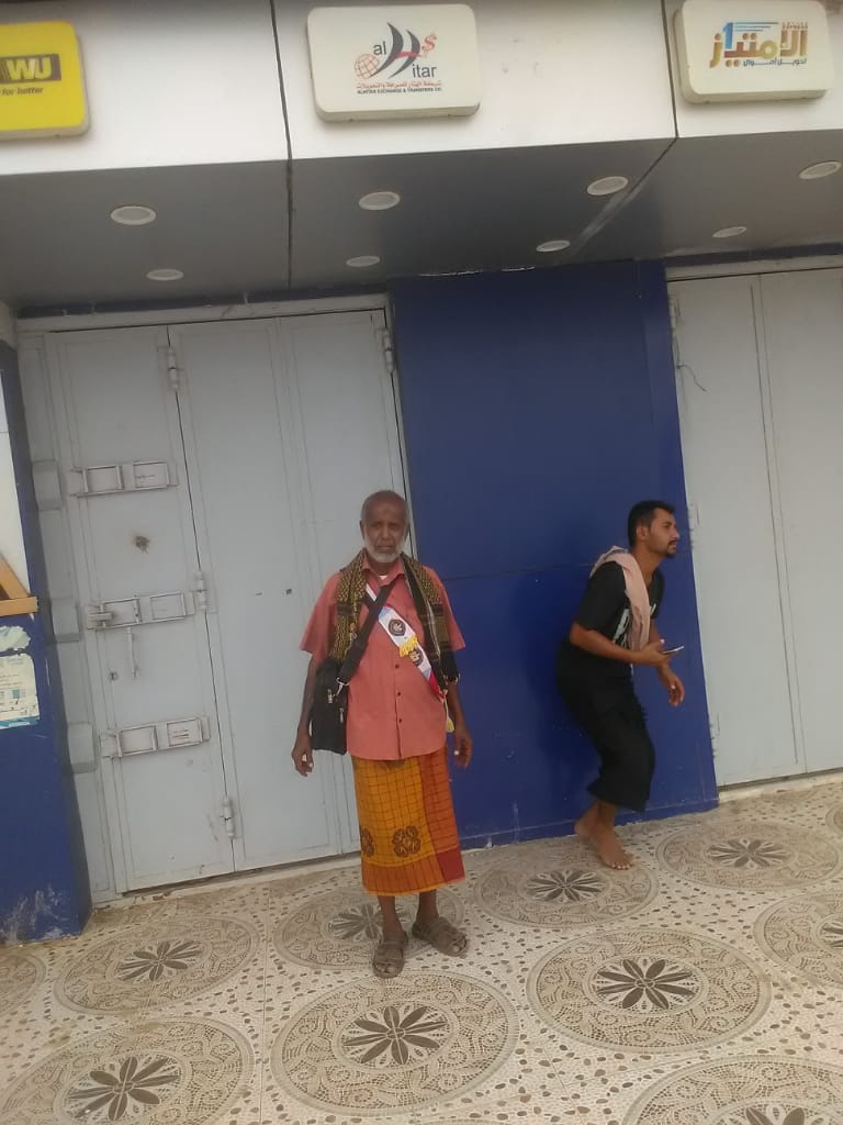 انتقالي تبن ينفذ نزول ميداني إلى محلات الصرافة بالمديرية 