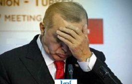 ينتظره الأسوأ . . انهيار كبير بشعبية حزب أردوغان