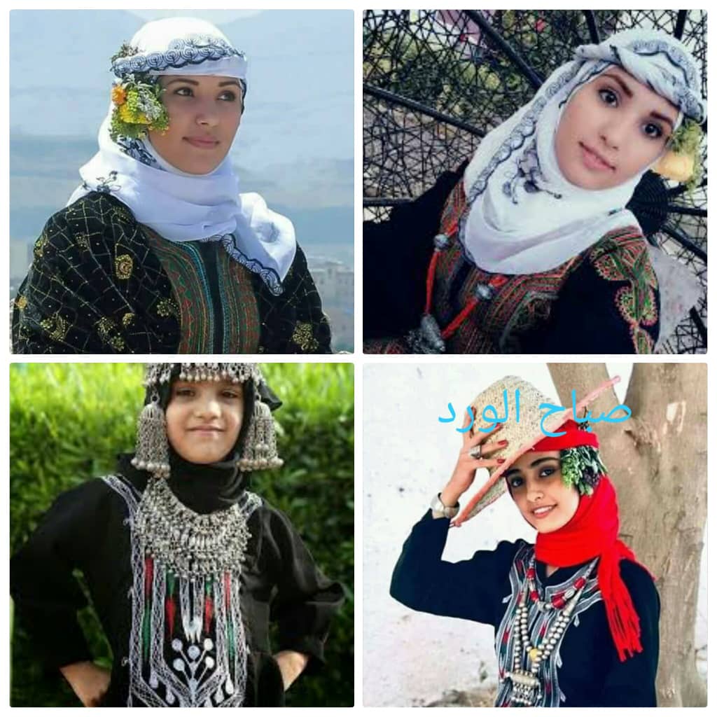 أزياء المرأة الصبرية في تعز تاريخ عريق وصمود بوجه التحديات