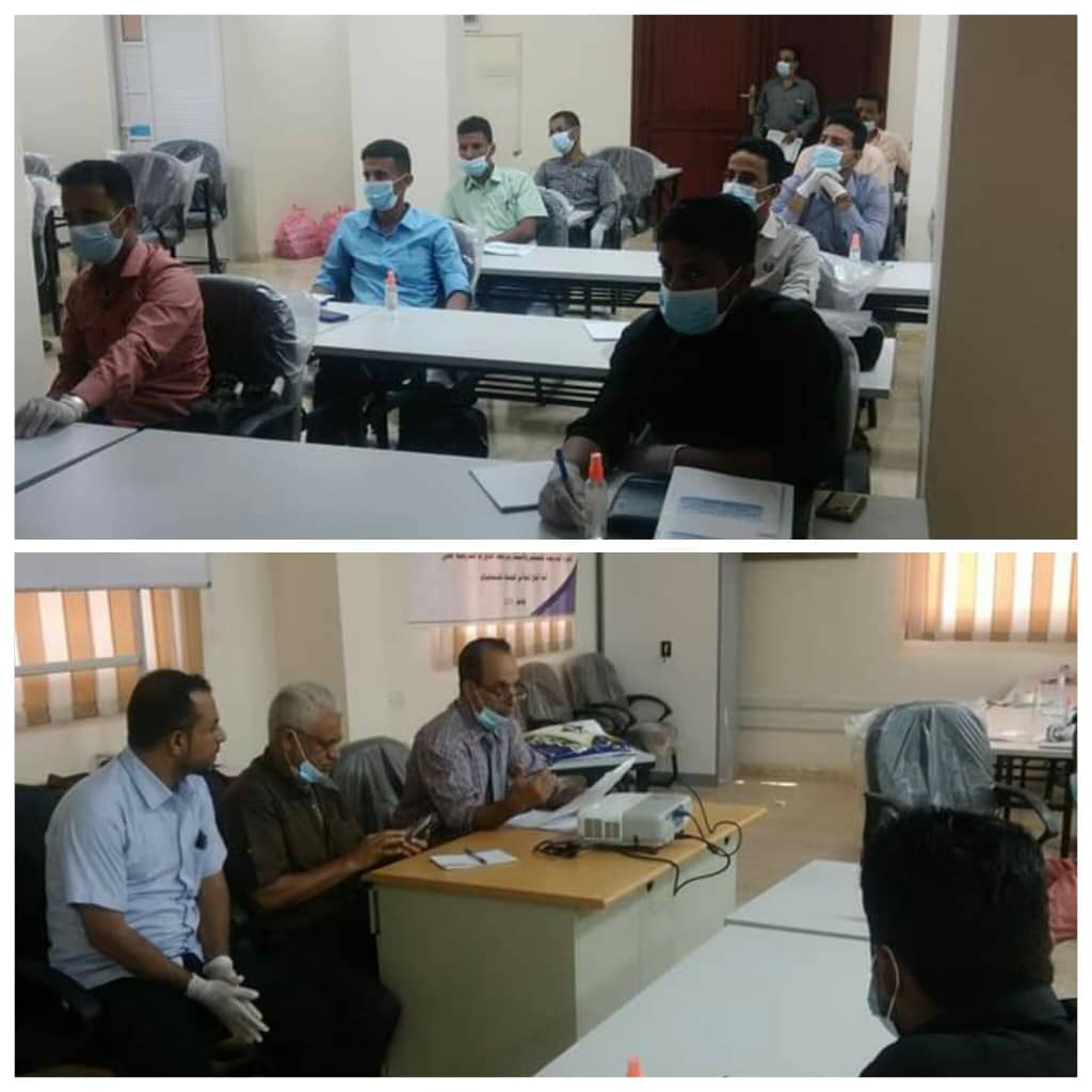 الصندوق الاجتماعي فرع  عدن يقيم دورة تدريبيه لمنسقين واستشاريين فــي ثــلاث محافظات