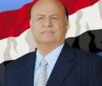 مركز صنعاء للدراسات الإستراتيجية :  على الرئيس هادي الرحيل
