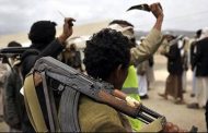 صحيفة: مليشيا #الحوثي تتجاهل نداءات السلام لإستثمار الحرب