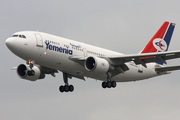 لهذا السبب أجبر التحالف طيران اليمنية على العودة بعد الإقلاع صوب مطار عدن !