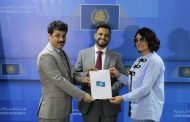 مبادرة رجل الأعمال خالد النابلسي تُدعم مراكز الكشف المبكر عن سرطان الثدي في الدول العربية