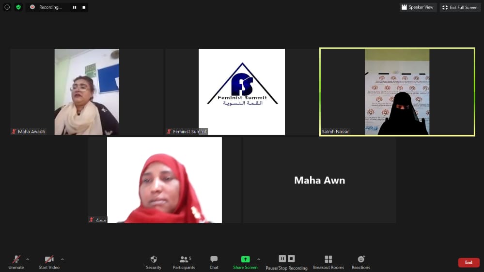 المرأة التي نحتت من الصخر 