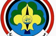مرشدات اليمن تشارك في دورة 
