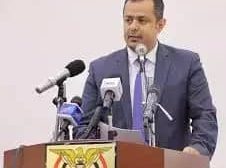 لأول مرة .. رئيس الوزراء يوجه إتهامات خطيرة لقطر ويكشف دورها المشبوه في اليمن
