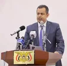 لأول مرة .. رئيس الوزراء يوجه إتهامات خطيرة لقطر ويكشف دورها المشبوه في اليمن