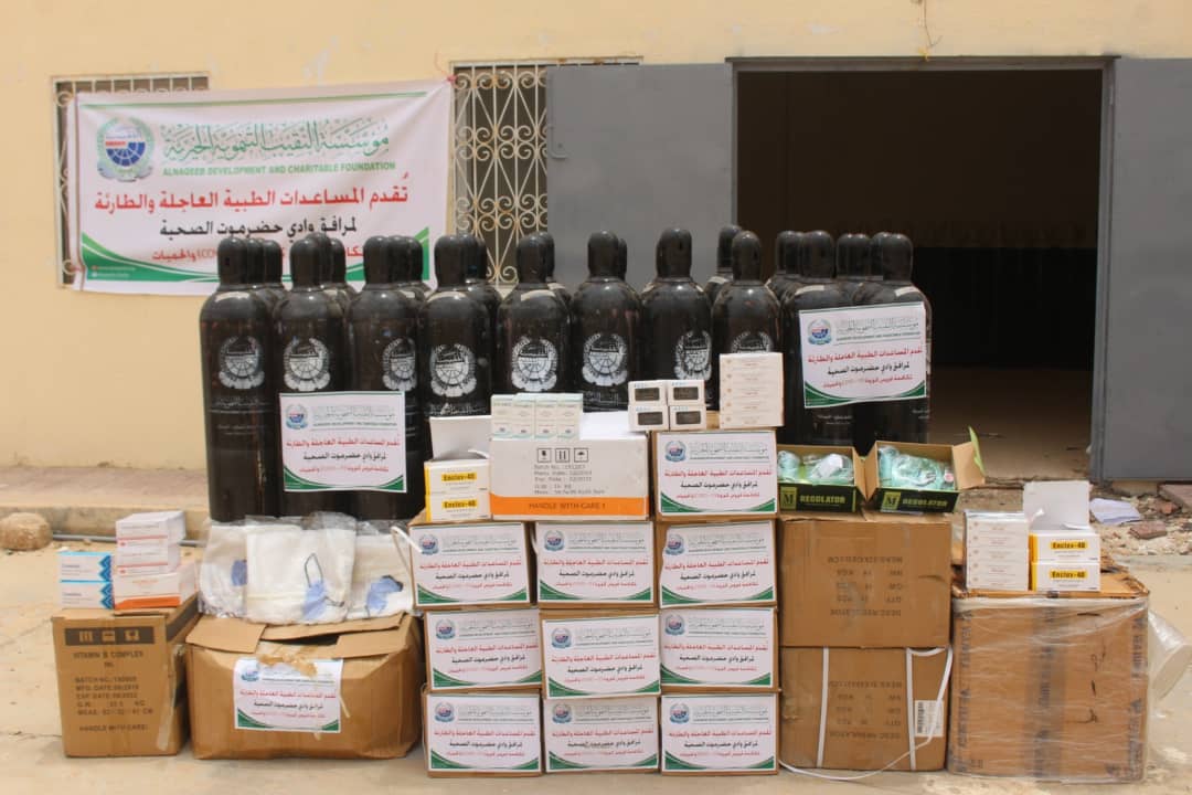 مؤسسة النقيب بعدن تقدم مساعدات طبية لمستشفيات وادي وصحراء حضرموت