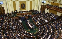 برلمان مصر يوافق على إرسال قوات عسكرية للخارج