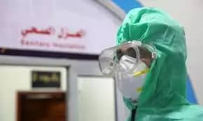 اعلان أممي جديد حول نسبة الوفيات بفيروس كورونا باليمن