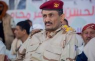 قائد محور الحديدة: يعلق على قرار مجلس الأمن ويعتبره امتداد للانتهاكات 