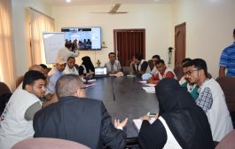 في العاصمة عدن : إنعقاد اللقاء التشاوري لمسؤلي الوحدة التنفيذية بالمحافظات