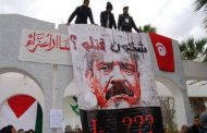 تونس.. أدلة جديدة تثبت تورط النهضة في اغتيالات سياسية