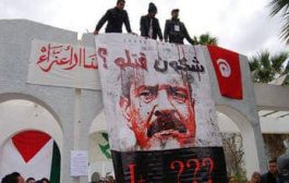 تونس.. أدلة جديدة تثبت تورط النهضة في اغتيالات سياسية