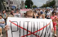 احتجاجات ضخمة مناهضة للكرملين وبوتين في خاباروفسك بأقصى شرق روسيا