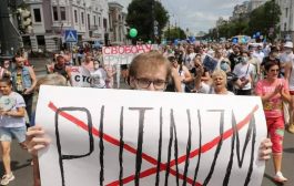 احتجاجات ضخمة مناهضة للكرملين وبوتين في خاباروفسك بأقصى شرق روسيا