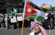 إخوان الأردن يدفعون ثمن طموحاتهم السياسية ورهاناتهم الإقليمية