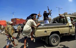 مسؤول أوروبي يتهم الحوثيين بممارسة العنف ضد المنظمات الإنسانية في اليمن