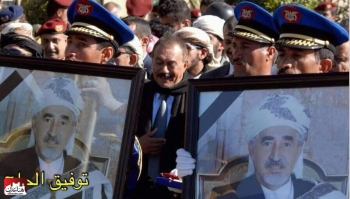 صورة نادرة لرئيس الشيخ وهو يبكي شيخ الرئيس !