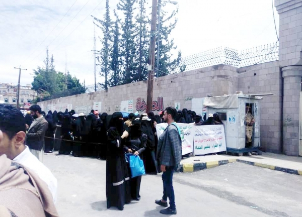 ضحايا شركات الأسهم الوهمية يتظاهرون مجدداً في صنعاء وهذه مطالبهم