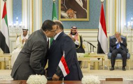 مصر: نقدر جهود السعودية والإمارات بطرح آلية تسريع تنفيذ اتفاق الرياض
