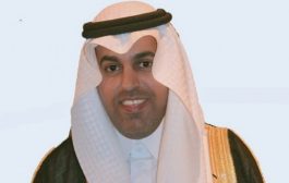 البرلمان العربي يرحب بتنشيط اتفاق الرياض