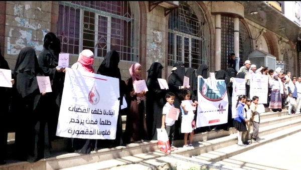 رابطة حقوقية: 305 مختطفا من ابناء تعز في سجون الحوثيين يتعرضون للتعذيب