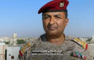 الجيش اليمني يصدر بيان بشأن المعارك مع الحوثيين