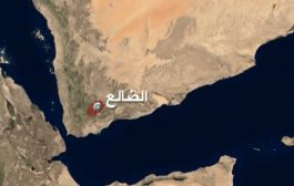 الاعلان عن مقتل قيادي حوثي بارز شمال الضالع
