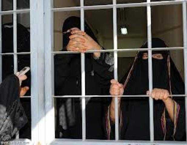 مناشدات للإفراج عن المختطفات من السجون الحوثية