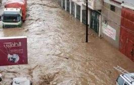 الأمطار تخلف أضرارًا بالغة في صنعاء وتهامة.. ومجموعة أدباء وناشطين يناشدون إنقاذ المدينة التاريخية