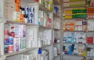 عدن: تحذيرات من أربعة منتجات طبية خطرة