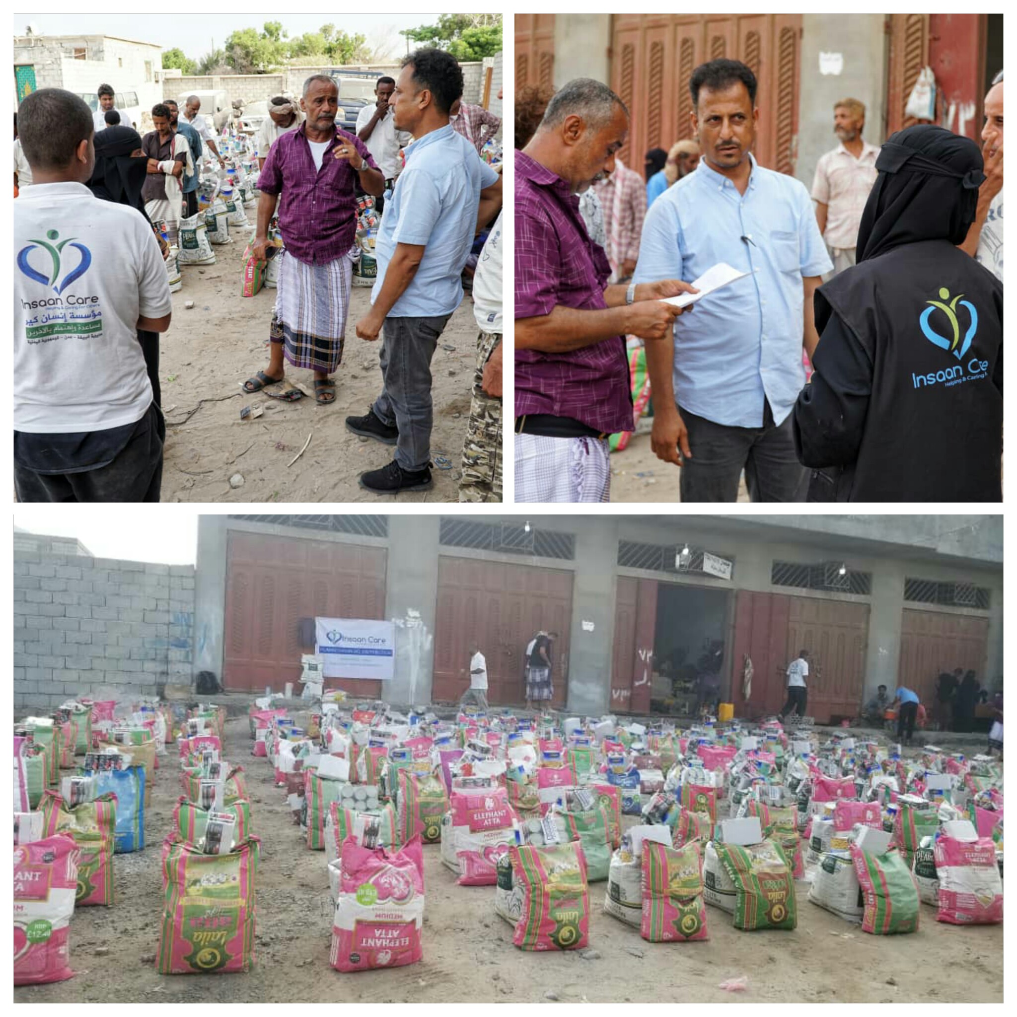 بحضور مأمور البريقة ،، إنسان كير تواصل جهود حملات الدعم الإنساني بالعاصمة عدن